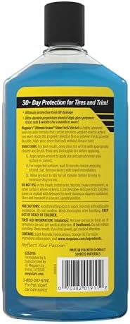 Meguiar's Ultimate Insane Shine Tire & Trim Gel, 16 Oz