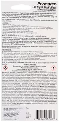 Permatex 25228 The Right Stuff 90 Minute Black Gasket Maker, 3 oz, 1 Count (Pack of 1)