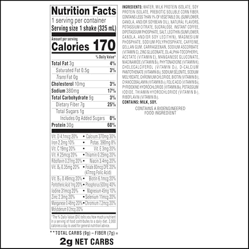 Atkins Strong High Protein Shake, Café Latte Flavored, 30g Protein, 12 CT