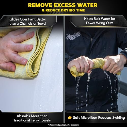 Meguiar's X2000EU Water Magnet Drying Towel