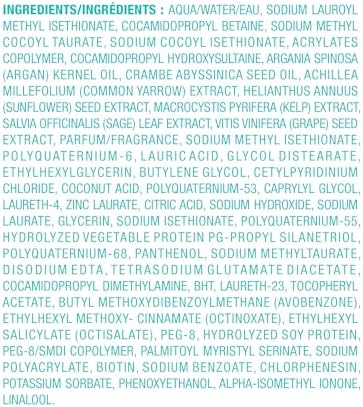 Moroccanoil Curl Enhancing Shampoo