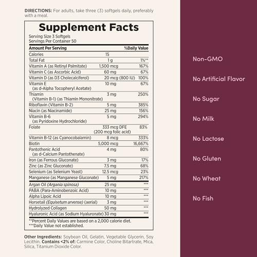 Nature's Bounty Advanced Hair, Skin & Nails, 150 Rapid Release Softgels