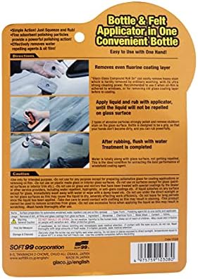SOFT99 Glaco Glass Compound Roll On 100ml - Glass Cleaner