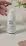 EltaMD Barrier Renewal Complex Face Moisturizer