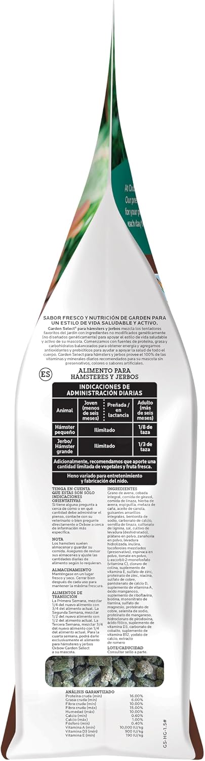 Oxbow Garden Select Hamster Food & Gerbil Food, Non-GMO Pellets, 1.5 lb