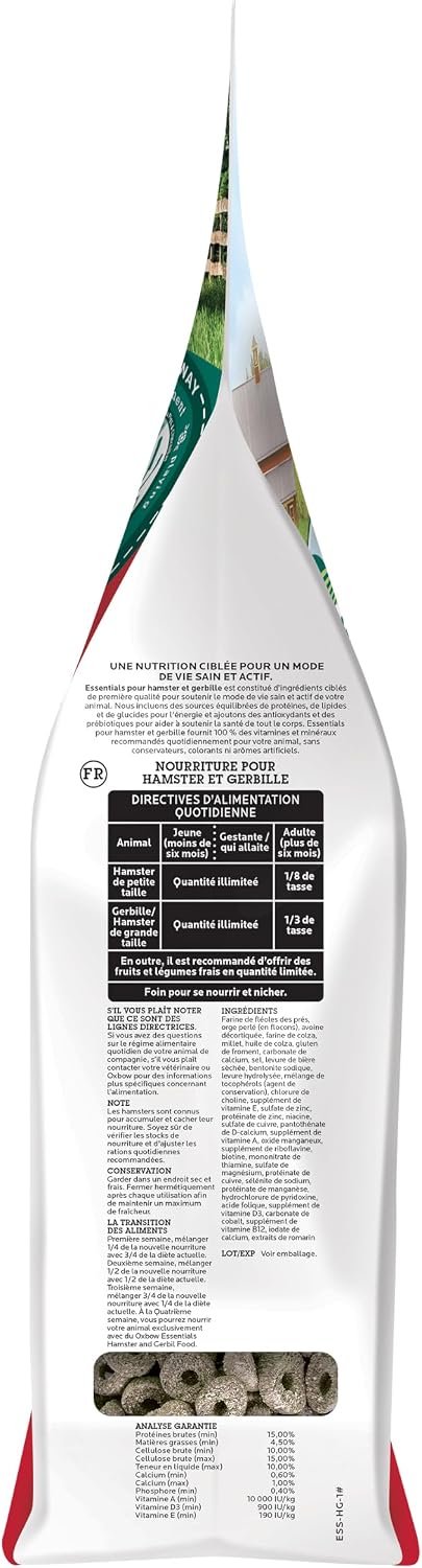 Oxbow Essentials Hamster Food & Gerbil Food, Hamster Pellets, Uniform, 1 lb