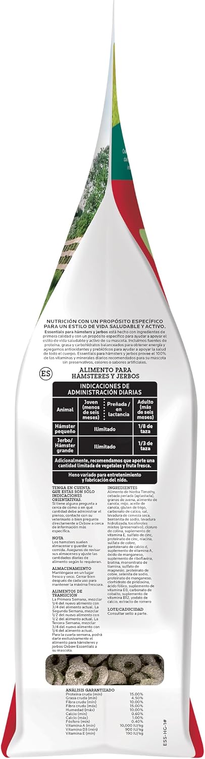 Oxbow Essentials Hamster Food & Gerbil Food, Hamster Pellets, Uniform, 1 lb