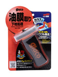 SOFT99 Glaco Glass Compound Roll On 100ml - Glass Cleaner
