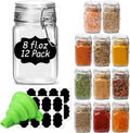ComSaf Large Square Glass Jars with Airtight Lids 78 oz 3 Pack Wide Mouth