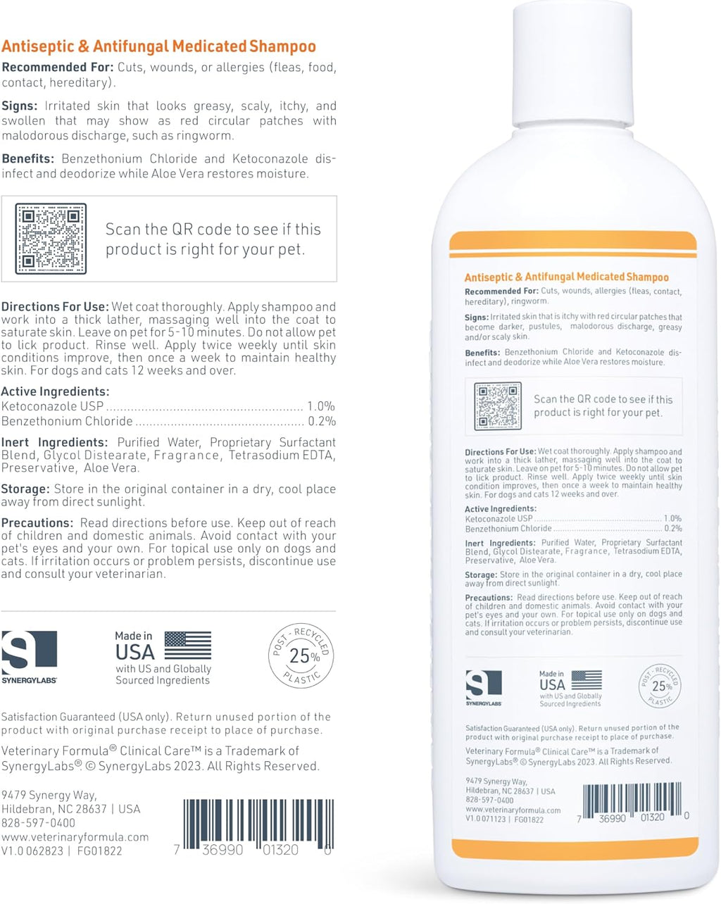 Veterinary Formula Clinical Care Antiseptic & Antifungal Shampoo, 2-Pack