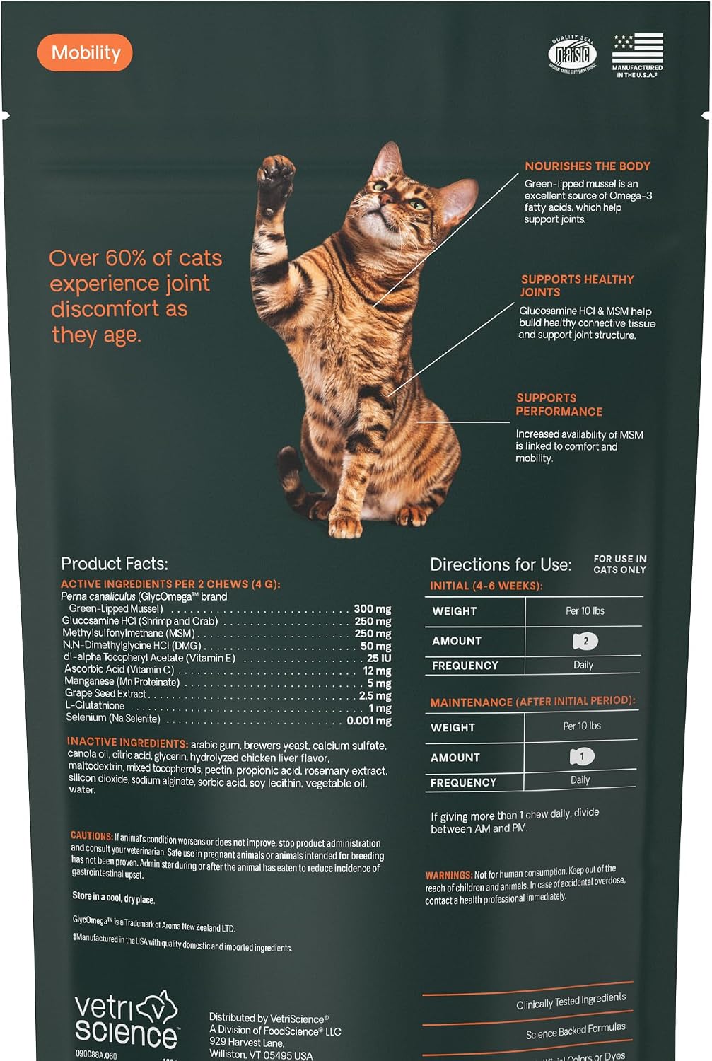 VetriScience Extra Strength Healthy Hip & Joint for Cats, Chicken, 60 Count