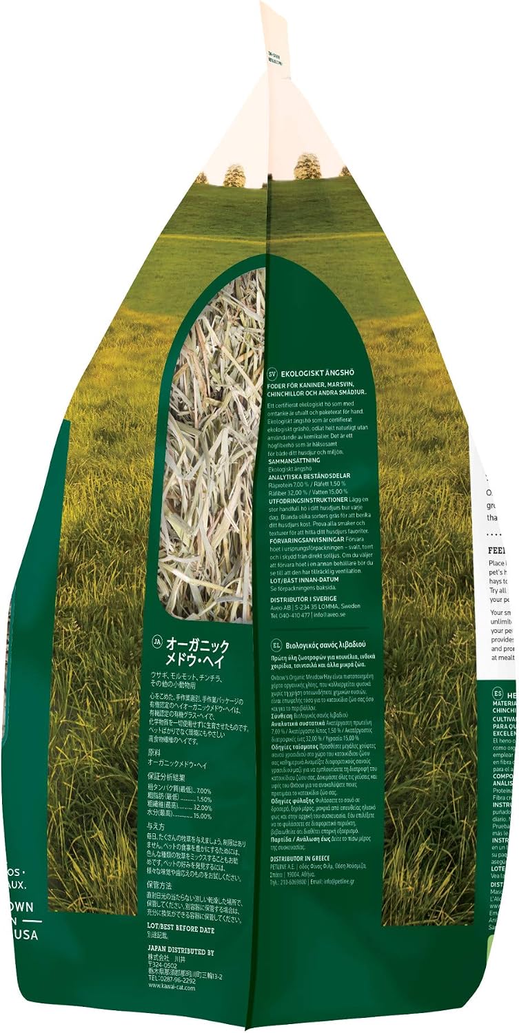 Oxbow Organic Meadow Hay, Rabbit & Guinea Pig Hay, High Fiber, 40 oz
