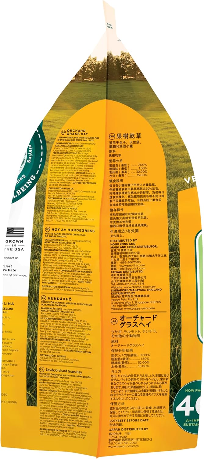 Oxbow Orchard Hay, Rabbit & Guinea Pig Hay, Hand-Sorted, De-Dusted, 40 oz